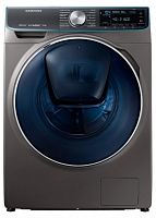 Стиральная машина Samsung WW90M74LNOO