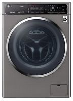 Стиральная машина с сушкой LG F-2H7HG2S