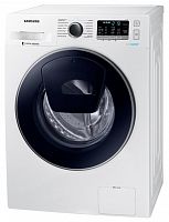 Стиральная машина Samsung WW90K54H0UW